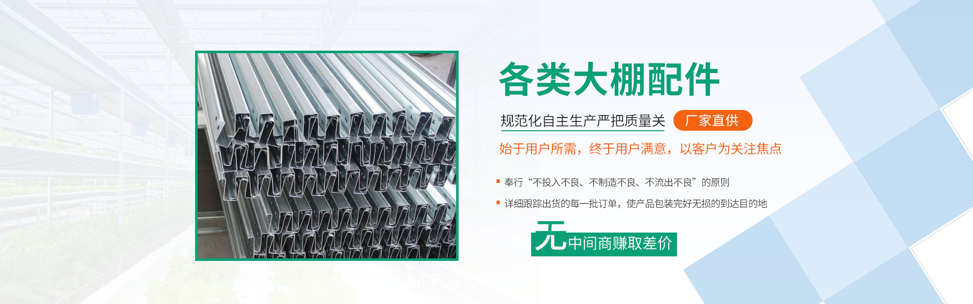 鋒華企業(yè)
