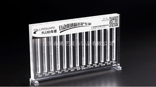 有機(jī)玻璃制品在未來發(fā)展趨勢會(huì)怎么樣？