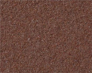 什么是真石漆？成都真石漆銷售公司來解答