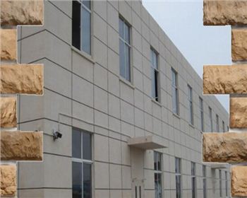 成都真石漆安裝使用中需要注意的問題