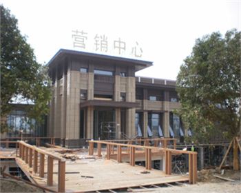 2011保利國(guó)際城仿米洞石-成都仿石漆案例