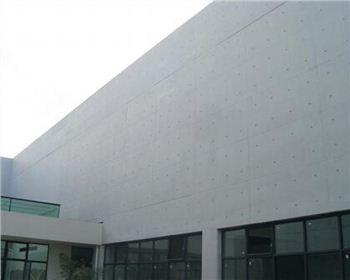 仿清水混凝土G56Z