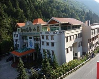 四姑娘山民宿改造